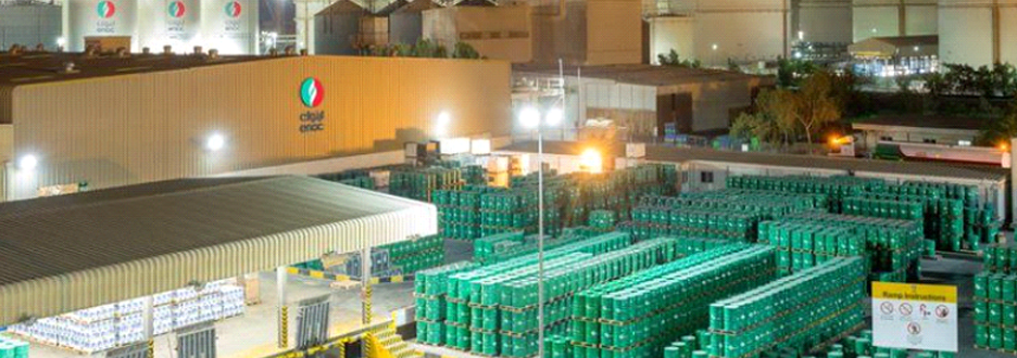 Choosing the Best Lubricant Oil Supplier in the UAE for Long-Term Success